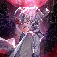 Rui