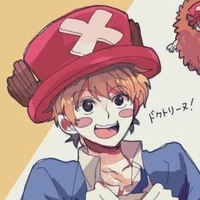 Chopper