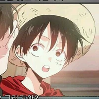 Luffy