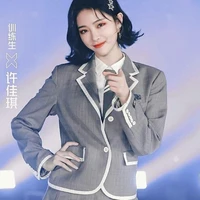 Trần Kiều Nga