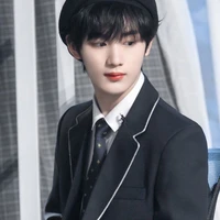 Định Từ Hâm