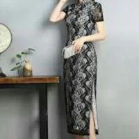 Hoắc phu nhân_mẹ n9