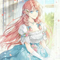 Kami//em jima//