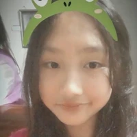 Nghiêm My(tác giả/em gái cậu)