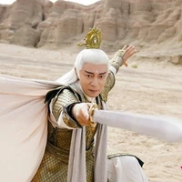 Bắc Minh Tiên Quân