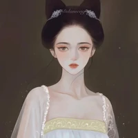 A Sương