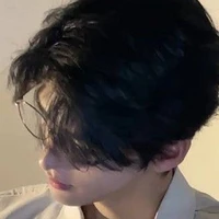 Vân Tinh Nham