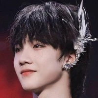 Tô Tân Hạo