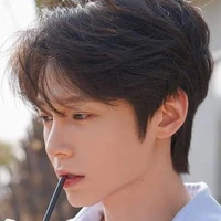 Dương Vũ Nhiên