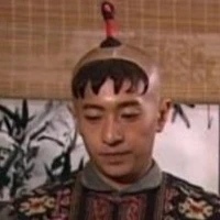 A Nhị-Thủ Nghĩa