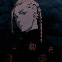 Ryuuguji Ken (Draken)