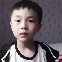 Tô Tân Hàng