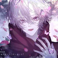 Natsume Ryn