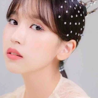 Myoui Mina