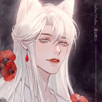 kensuri