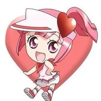 Ran
