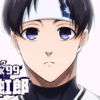 Nanase Nijiro