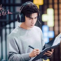 Dư Minh/Minh Thần