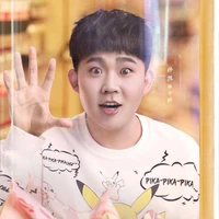 Tiểu Bàn/Mập