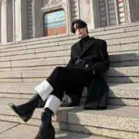 Joo Nam-San