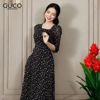 Nguyễn Cẩm Tú_Mẹ Nu9