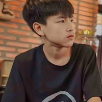 Trung Thật