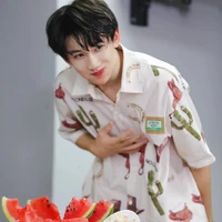 Dư hay Máo cưa: ni kan mao ge hahah
