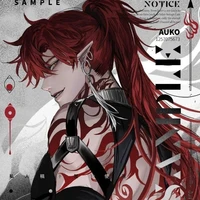 Nguyệt Nhã (Cáo)