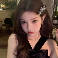 Tống Nghiên Nghiên