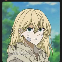 chifuyu  matsuno