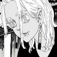 Izana