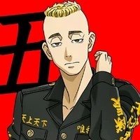 yazuhito Muto