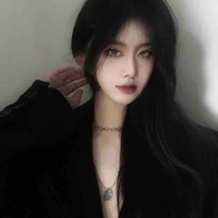 Viên Hân