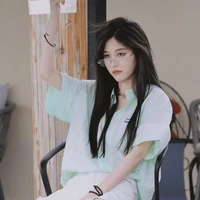 Vương Dịch (Cô)