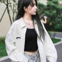 Trịnh Đan Ny