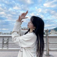 Trịnh Đan Ny