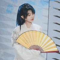 Trần Kha