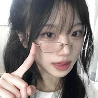 Châu Nhã Tịnh