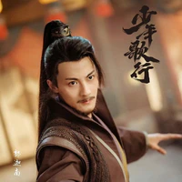 Lư Ngọc Trạch