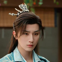 Tiêu Sắt - Tiêu Sở Hà - Côn Tiên