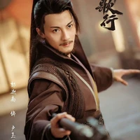 Lư Ngọc Trạch