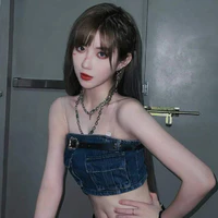 Trịnh Đan Ny (Nàng)