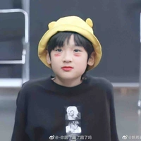 Trương Tuấn Hào-lúc nhỏ [Anh]