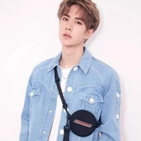 Vuơng Nhất Bác (anh)