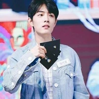 Tiêu Chiến(lúc nhỏ)cậu