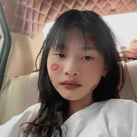 Thương Em