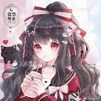 zumi