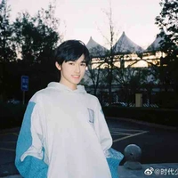 Tống Á Hiên 