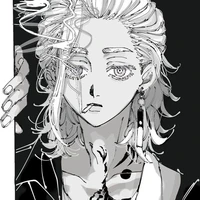 Kurokawa Izana