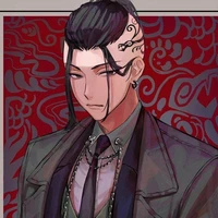 Ken Ryuguji g